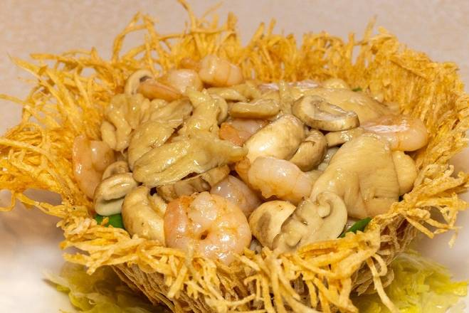 Shrimp and Chicken in Bird's Nest (蝦雞雀巢)